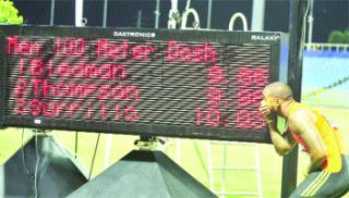 Bledman Clocks 9.86 to win National 100m title