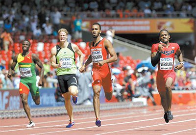 Optimistic Cedenio as Quow, Gordon joins in 400 semis