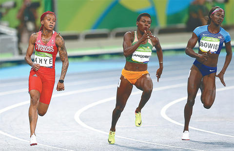 Ahye bolts into final