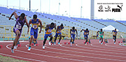 NAAA Carifta Trials