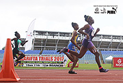 NAAA Carifta Trials